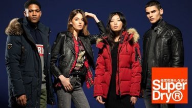 An example of the products offered by Superdry